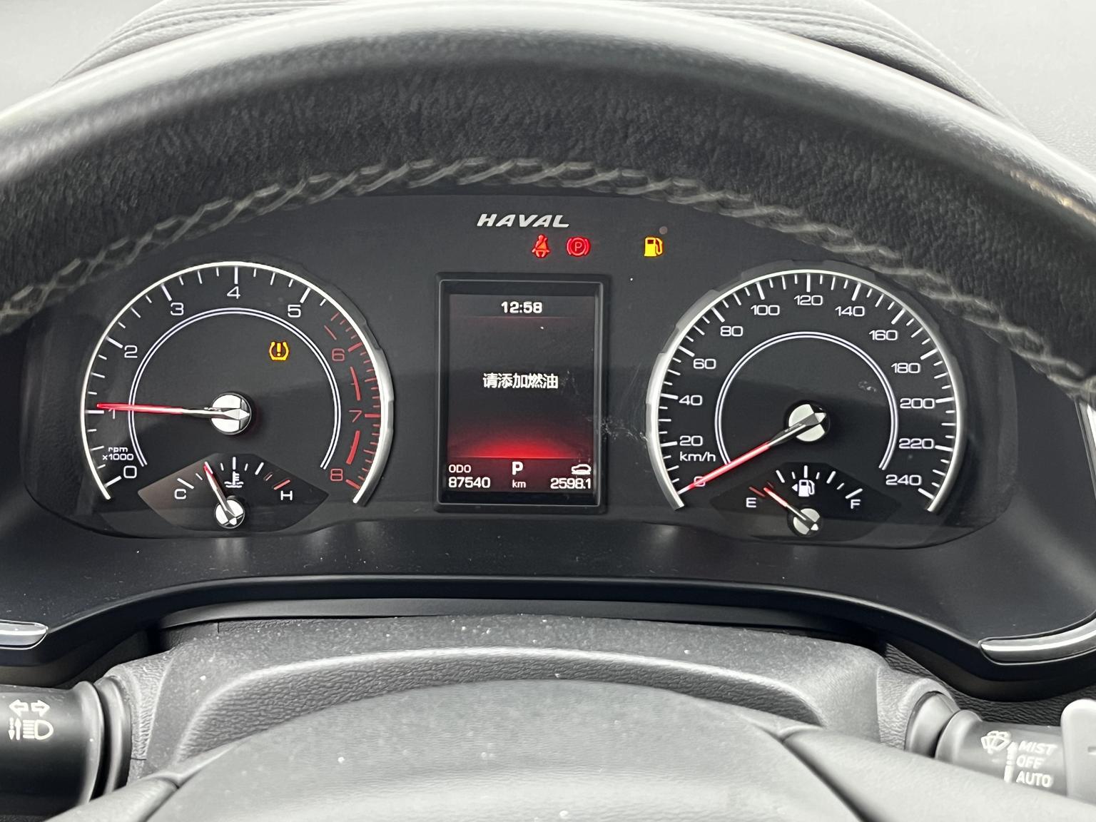 Haval H6 — фотографии объявления, Фото 12