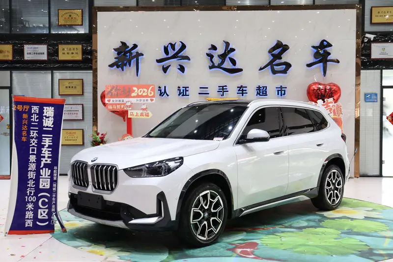 BMW X1 — фото 1