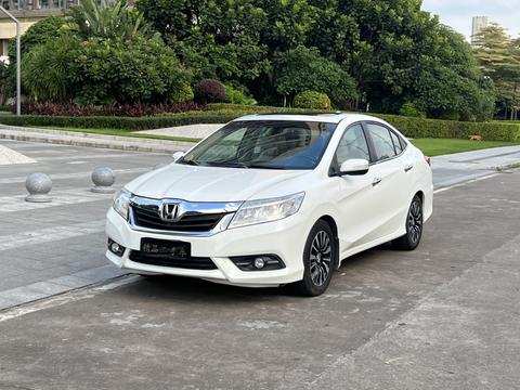 Honda Crider