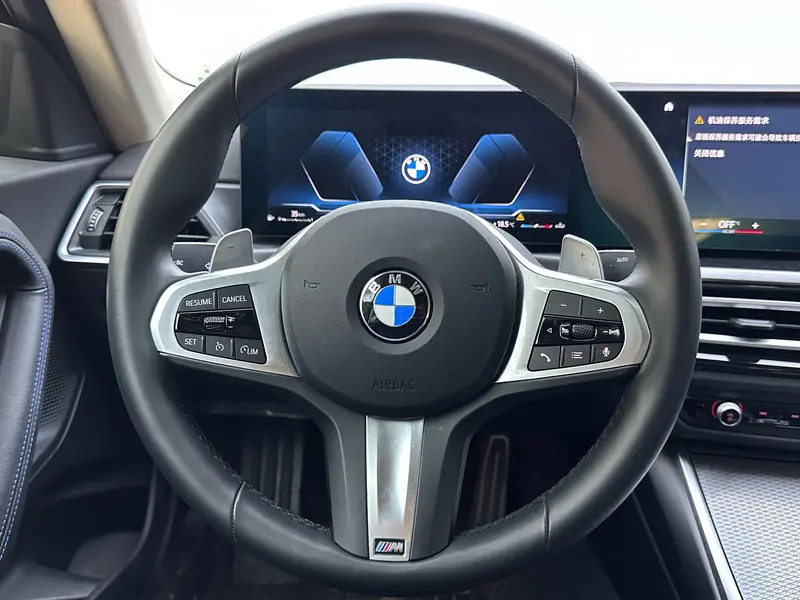 BMW 2 Series — фото 9