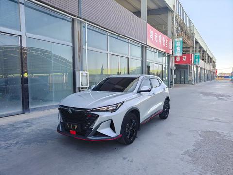Changan X5 PLUS