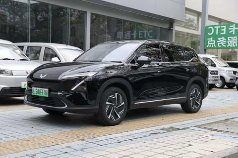 Wuling Starlight S PHEV