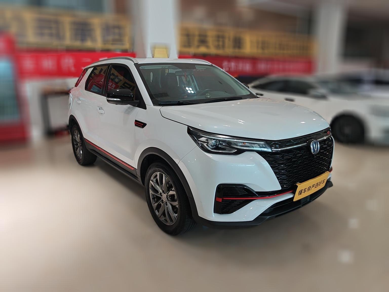 Changan CS55 Plus — фотографии объявления, Фото 4