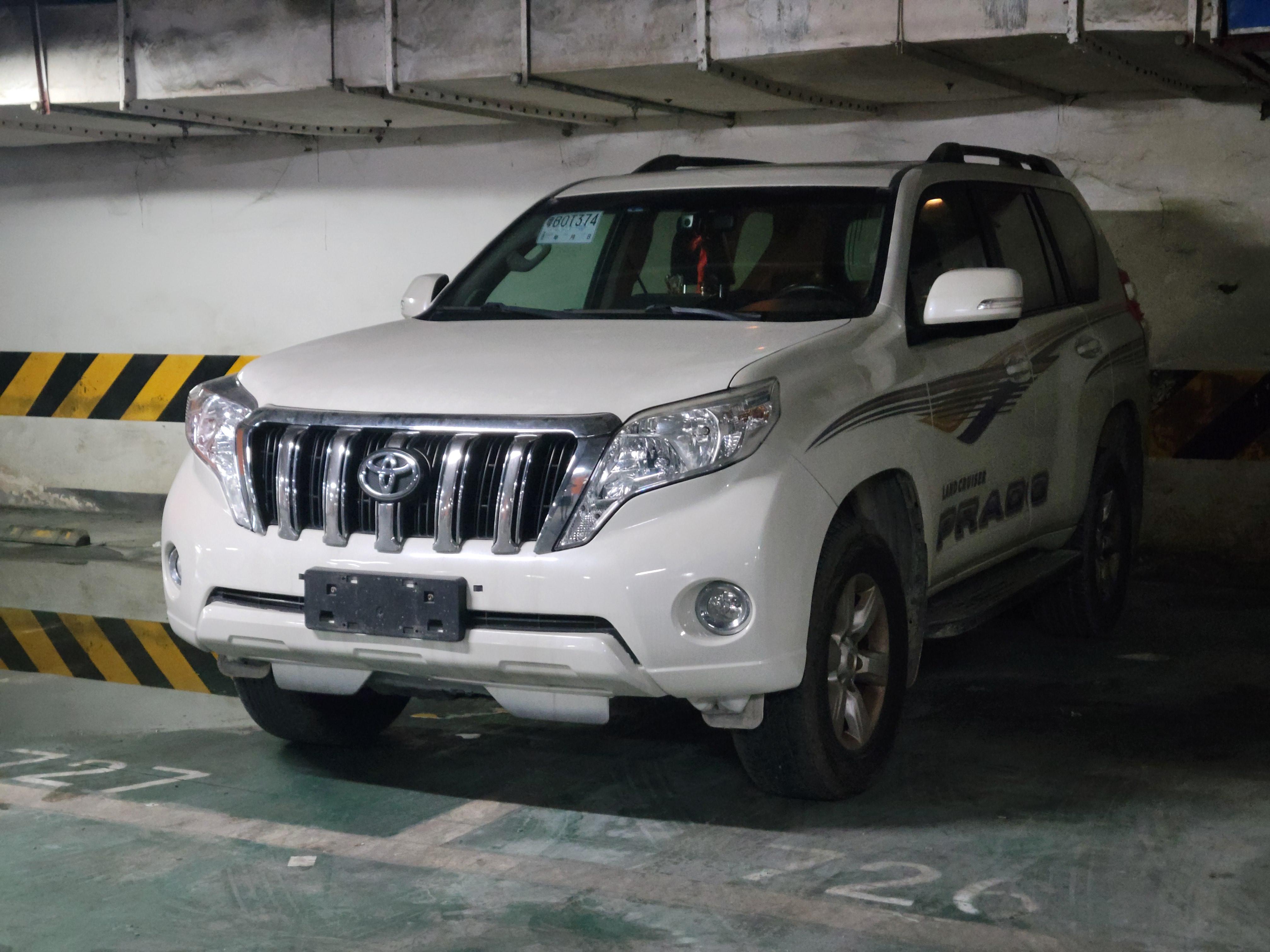Toyota Land Cruiser Prado 2016 1