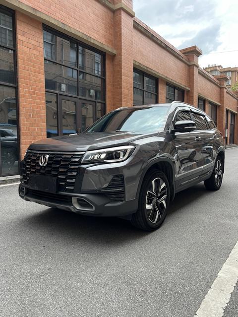 Changan CS75, 2024 год