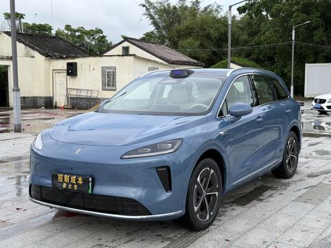 Shangjie H5