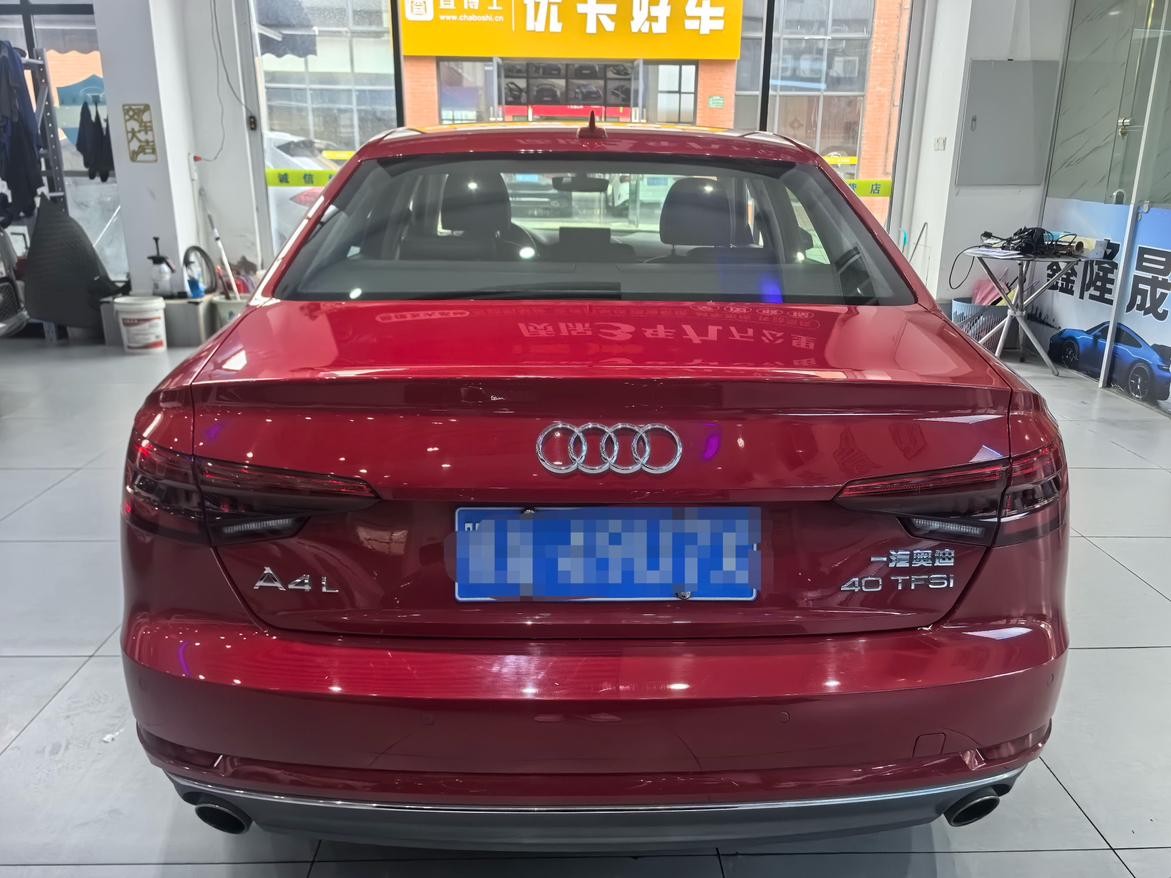 Audi A4L — фотографии объявления, Фото 9