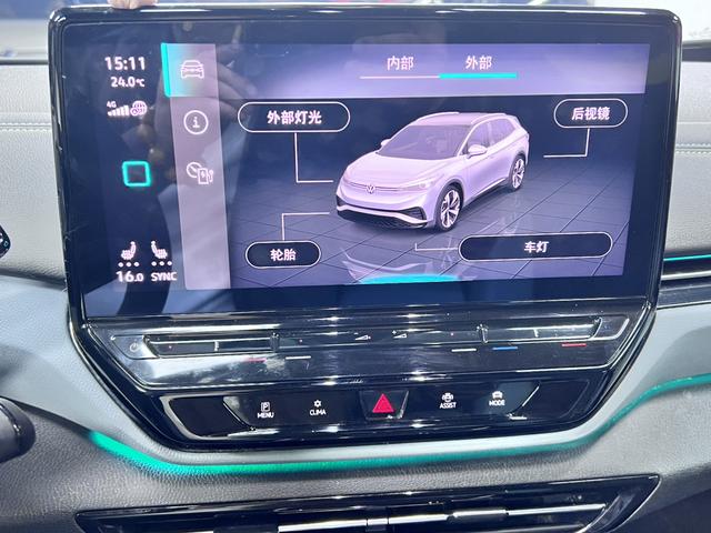 Volkswagen ID.4 X id 4392367 из Китая 8