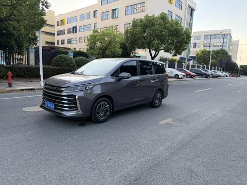 MAXUS G50