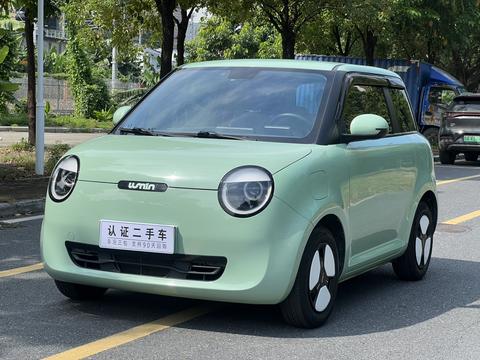 Changan Lumin