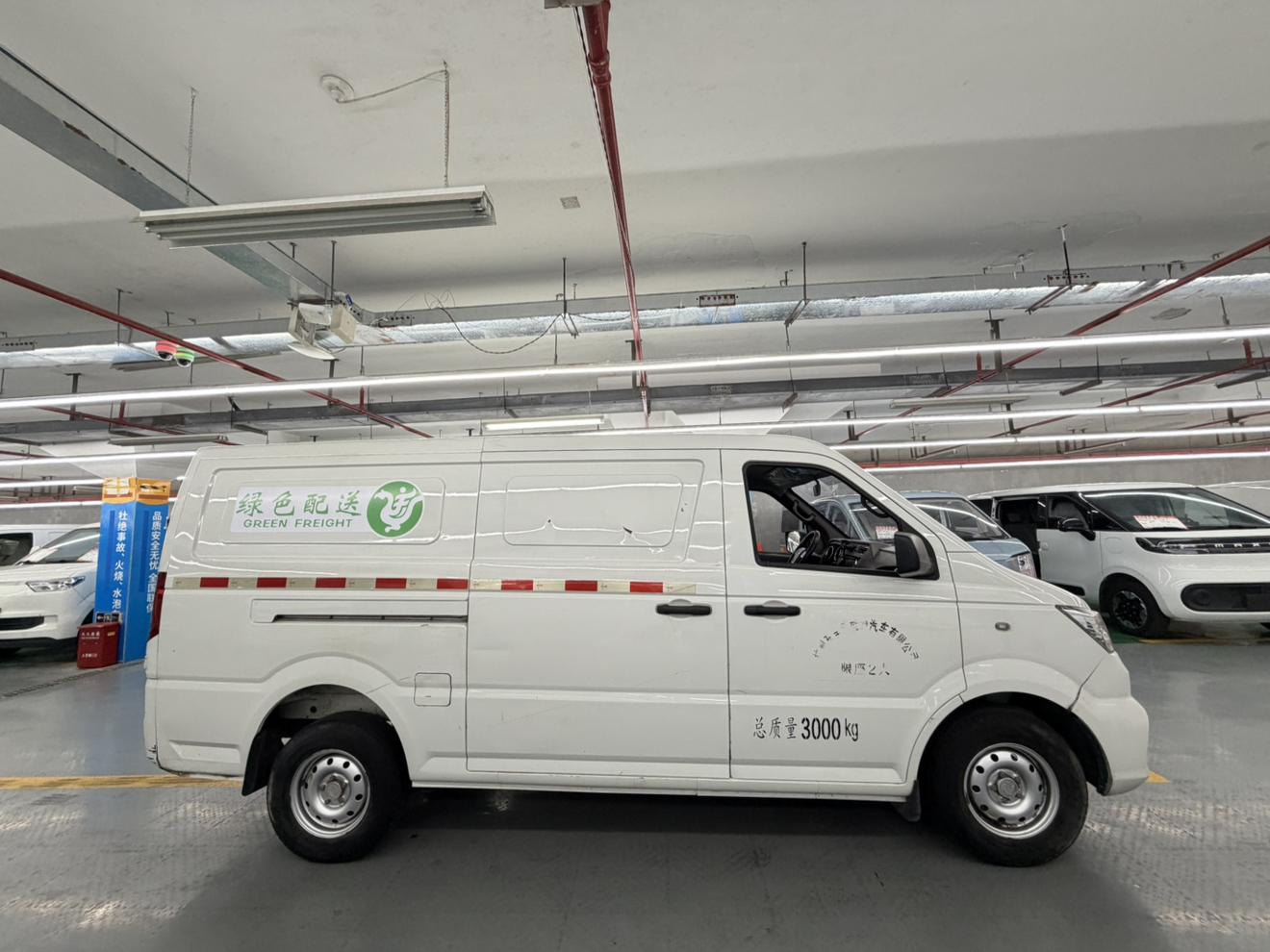 Dongfeng EM26 — фотографии объявления, Фото 10