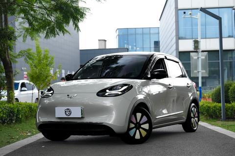 Wuling Bingo