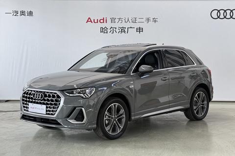 Audi Q3 2025