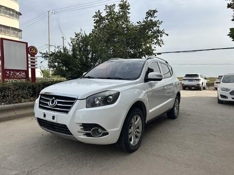Geely GX7