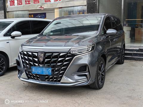 Roewe iMAX8