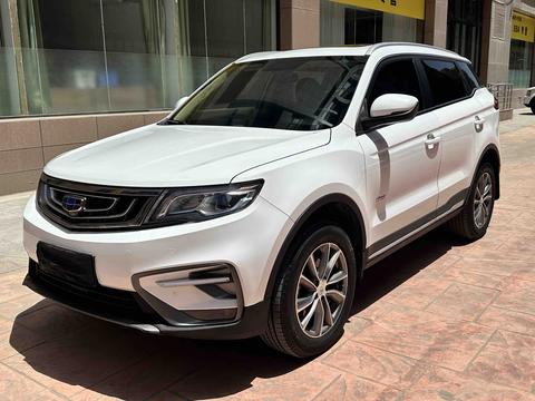 Geely Boyue
