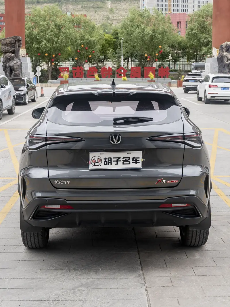 Changan X5 PLUS — фото 5