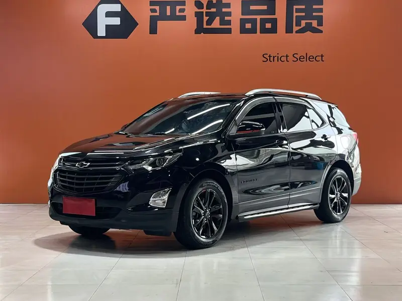 Chevrolet Equinox