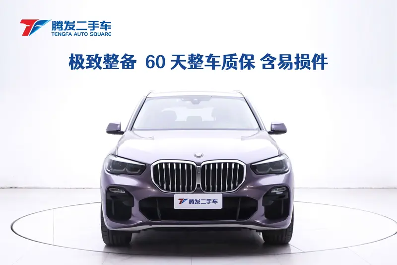 BMW X5 xDrive30i M спортпакет — фото 2