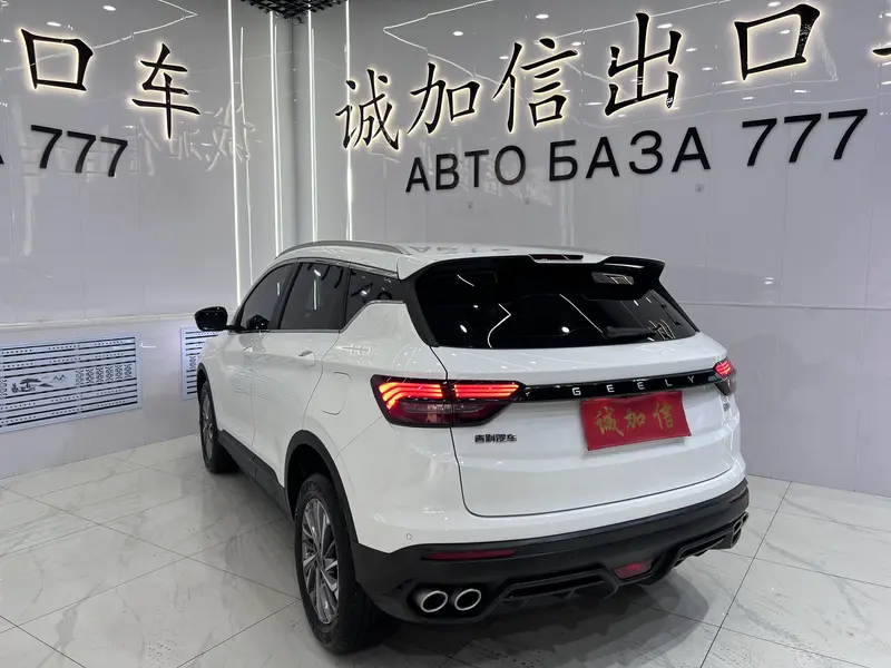 Geely Coolray (Binyue) — фото 4