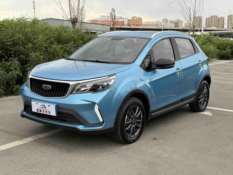 Geely Vision X3