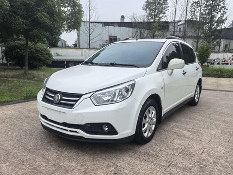 Venucia R50