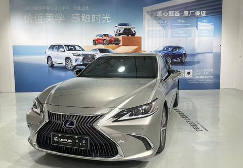 Lexus ES