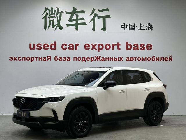 Mazda CX-50 line also id 4387163 из Китая 12