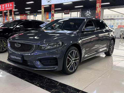 Geely Preface