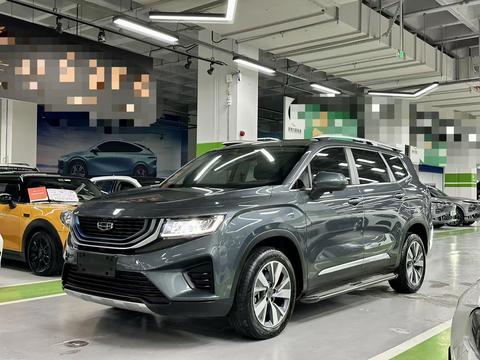 Geely Haoyue