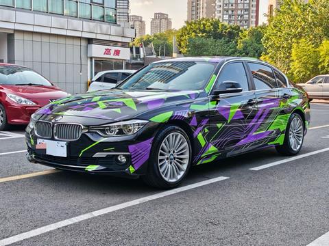 BMW 3 Series 3 2018 320Li Fashion