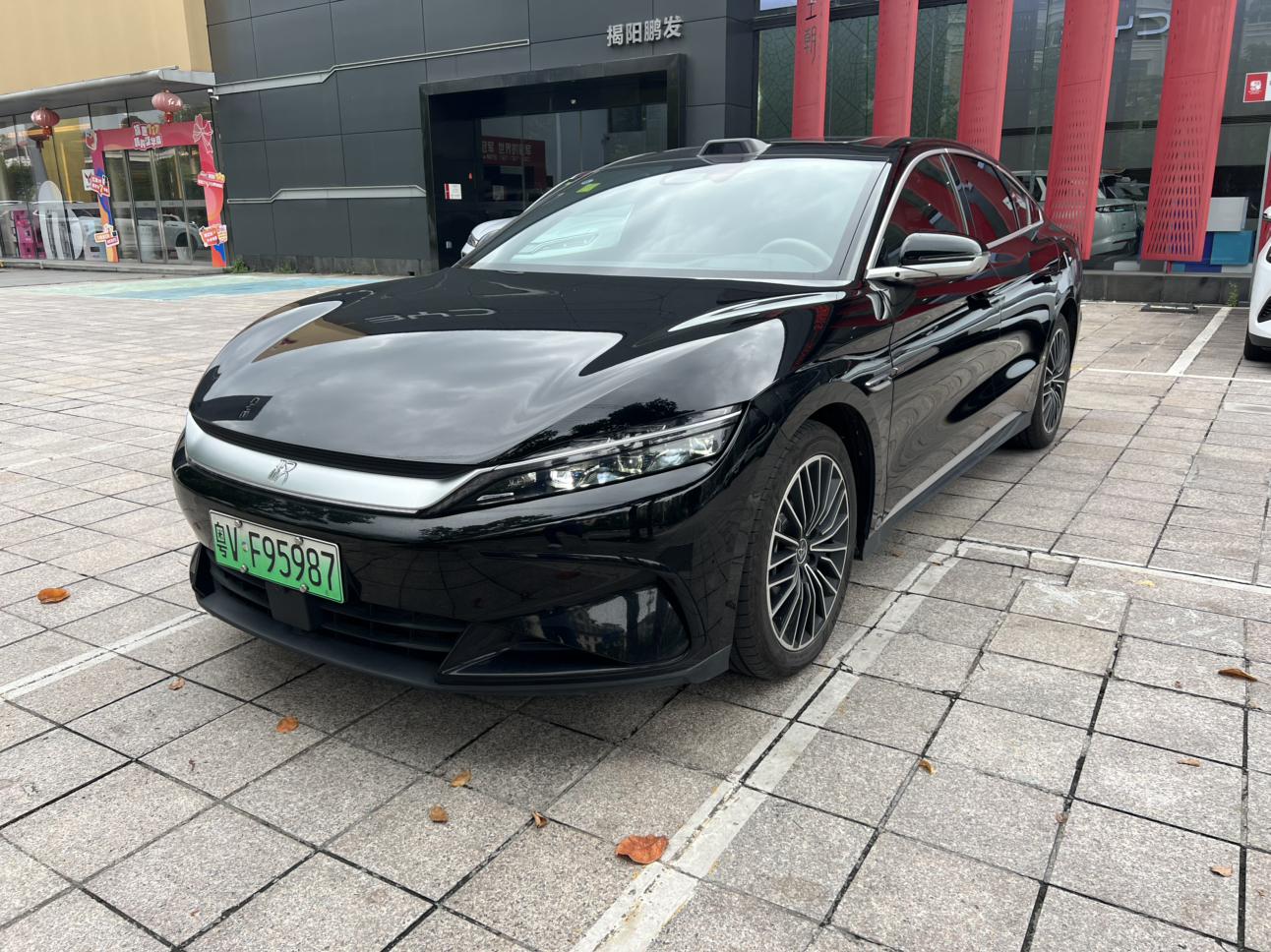 BYD Han DM 2025 Smart Drive DM-i 125KM Flagship