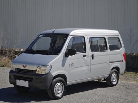 Wuling Sunshine