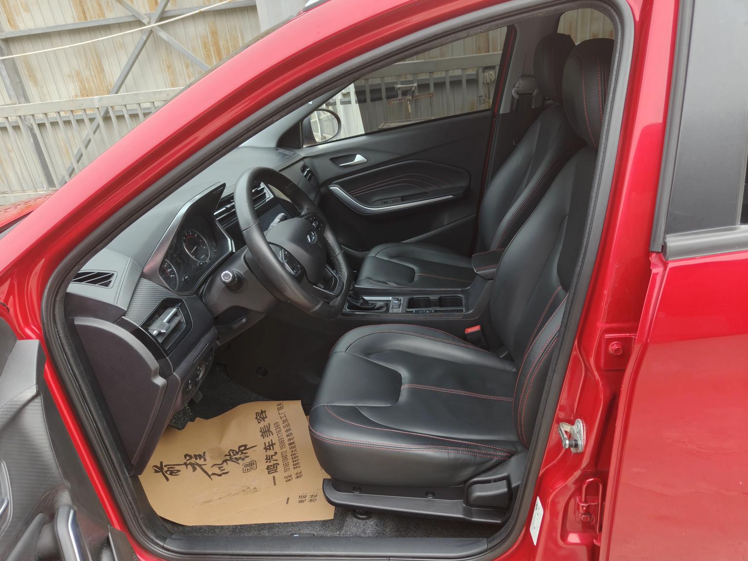 Chery Tiggo 3x — фотографии объявления, Фото 6