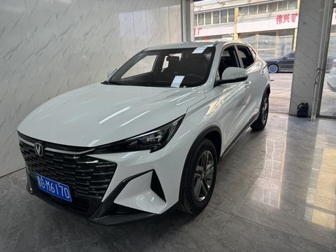 Changan X5 PLUS