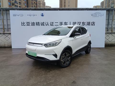 BYD Yuan Pro Pro 2021 401KM Luxury