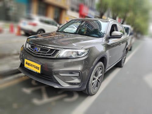 Geely Boyue