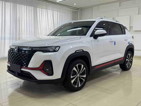 Changan CS35 PLUS