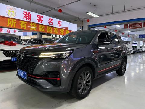 Changan CS55 PLUS