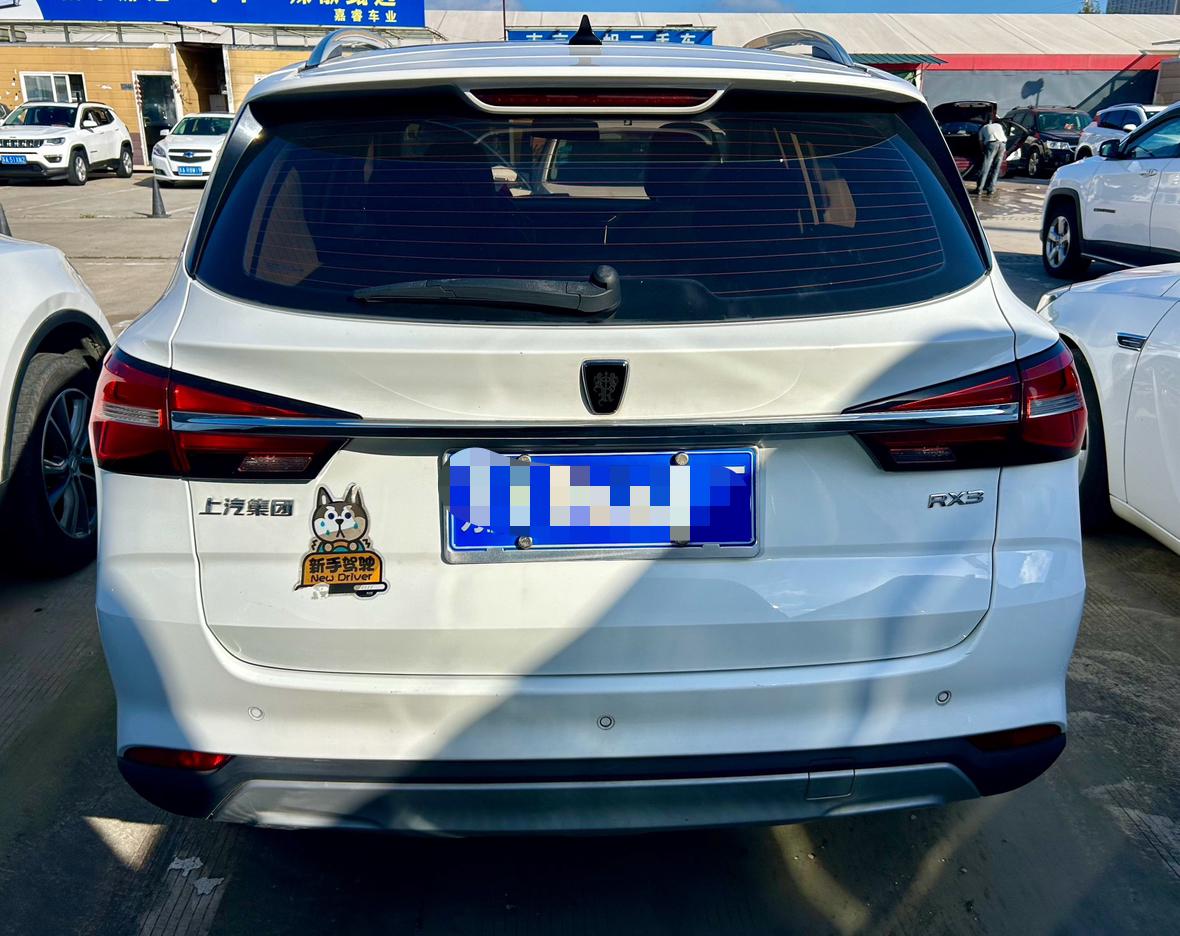 Roewe RX3 — фотографии объявления, Фото 11