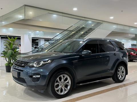 Land Rover Discovery Sport (Import)
