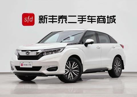 Honda Avancier 2020