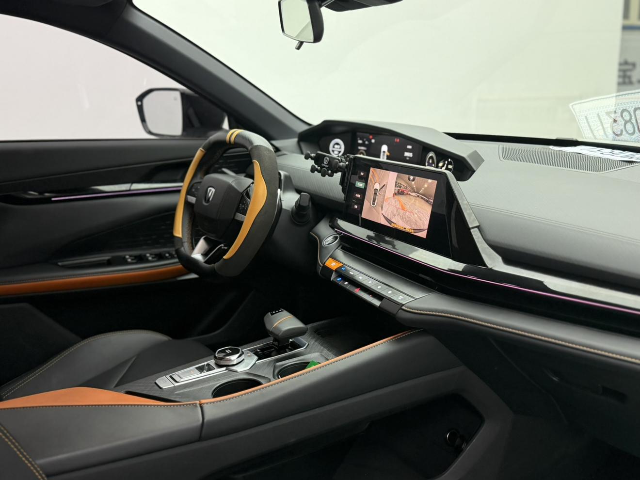 Changan UNI-V 2023 1.5T Luxury