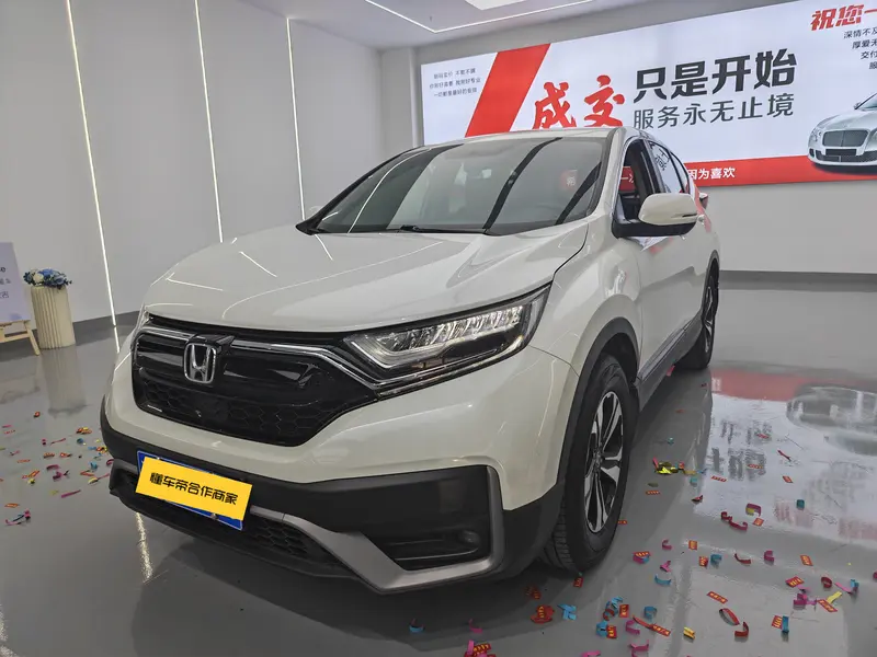 Honda CR-V 240 TURBO CVT 2 WD Comfort