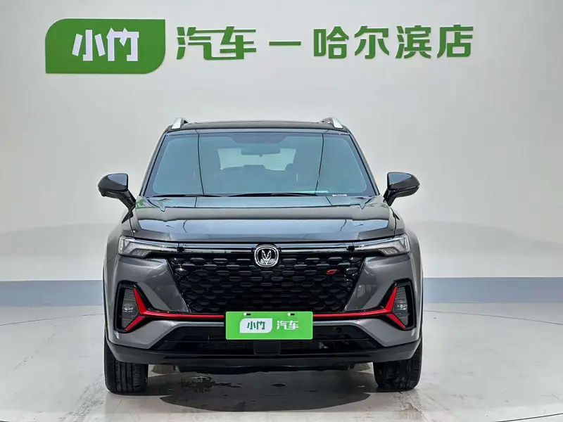 Changan CS35 PLUS — фото 2