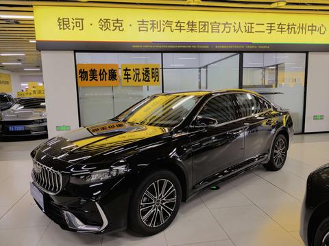 Geely Preface 2026 1.5T