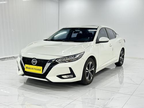 Nissan Sylphy 2021