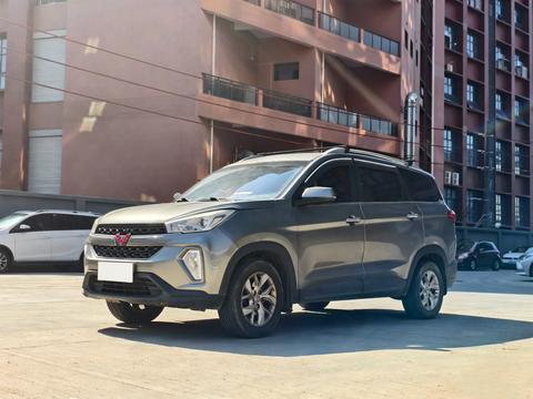 Wuling Hongguang S3