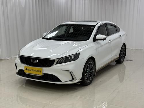 Geely Binrui