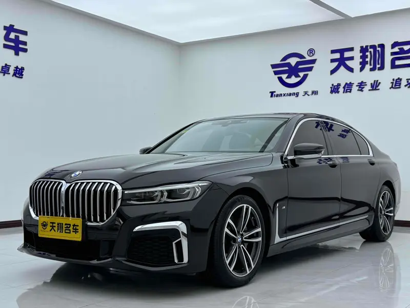 BMW 7 Series — фото 1